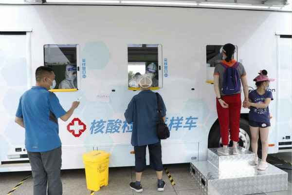 南昌昊昊零售品牌策划有限公司发电机租赁公司组织全体员工核酸检测